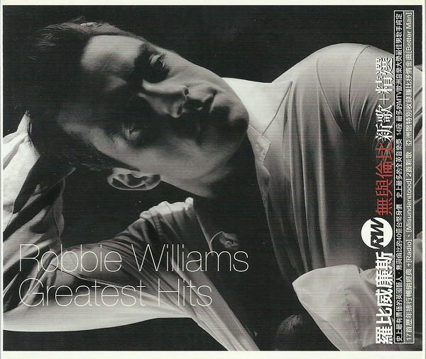 Robbie Williams - Greatest Hits | Releases | Discogs