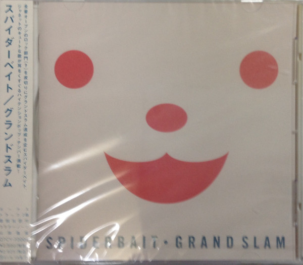 Album herunterladen Spiderbait - Grand Slam