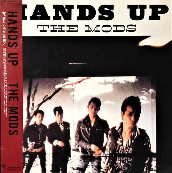 The Mods - Hands Up | Releases | Discogs