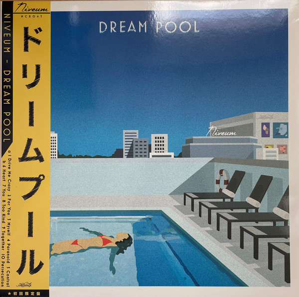 Niveum – Dream Pool (2021, Clear Light Blue, Vinyl) - Discogs