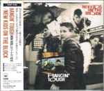 Cover of Hangin' Tough, 1988-11-02, CD
