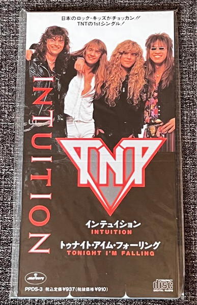 TNT – Intuition (1989, CD) - Discogs