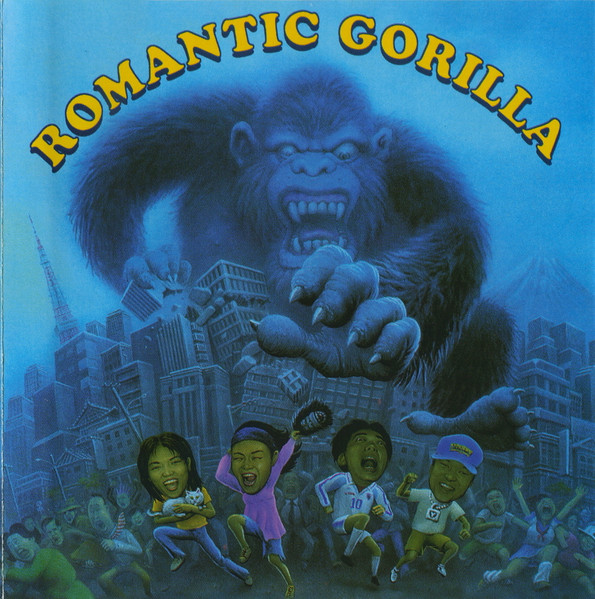 Romantic Gorilla – Romantic Gorilla (1998, CD) - Discogs