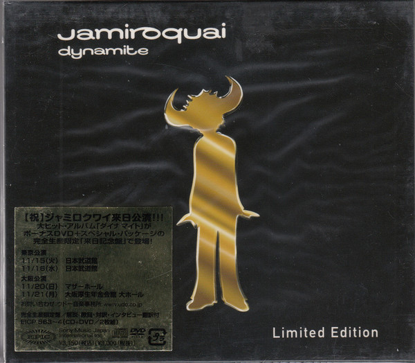 Jamiroquai – Dynamite (2005, CD) - Discogs