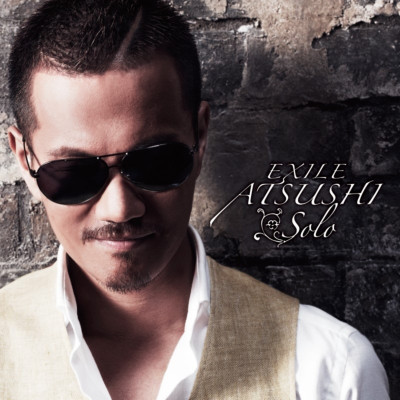 Exile Atsushi – Solo (2017, Vinyl) - Discogs