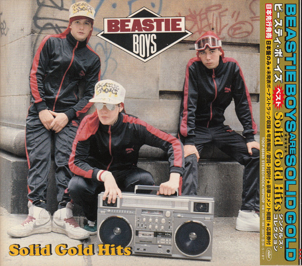 Beastie Boys - Solid Gold Hits | Releases | Discogs