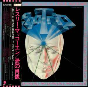 Bay City Rollers – Live In Japan (1983, Vinyl) - Discogs