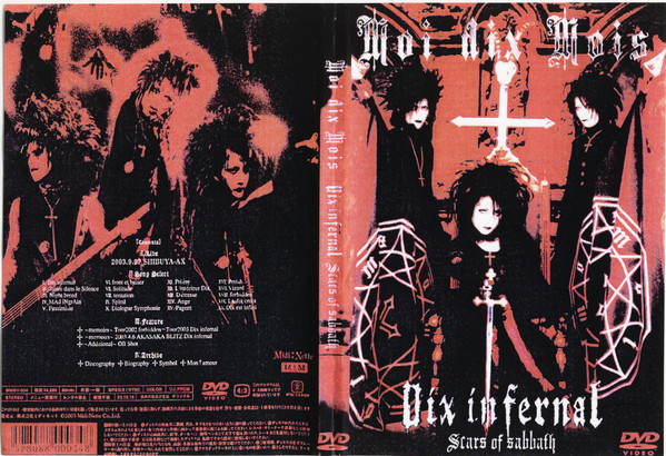 Moi dix Mois – Dix Infernal - Scars Of Sabbath (2003, DVDr) - Discogs