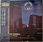Cover of New York, N.Y., 1994-09-28, CD