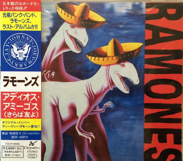 Ramones – ¡Adios Amigos! (1995, CD) - Discogs