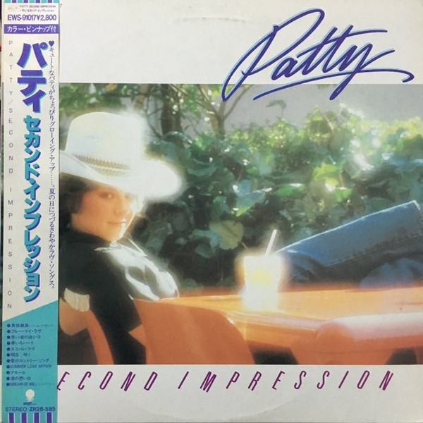 ladda ner album Patty - Second Impression