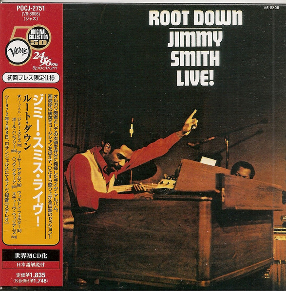 ジャズレコードJimmy Smith Live!/Root Down - レコード