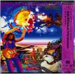 Cover of Viva Santana !, 1988, Laserdisc