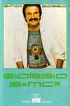 Cover of E=MC², 1979, Cassette