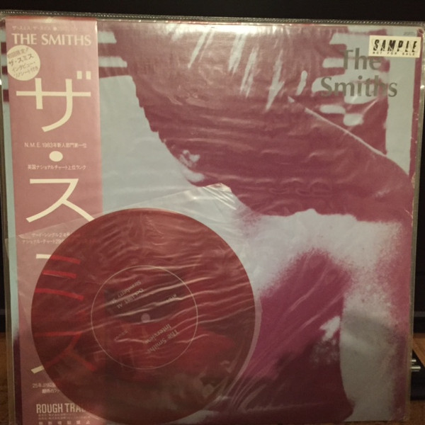 The Smiths – The Smiths (1984, Vinyl) - Discogs