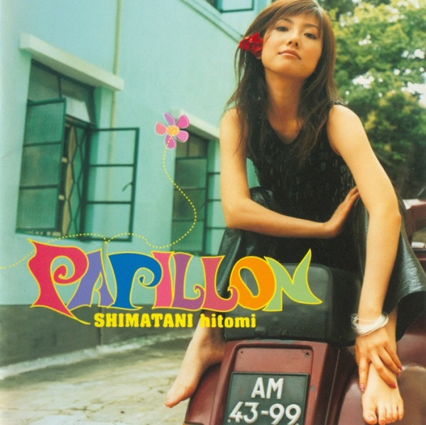 last ned album Download Hitomi Shimatani - Papillon album