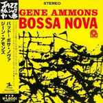 Cover of Bad! Bossa Nova, 2006-06-21, CD