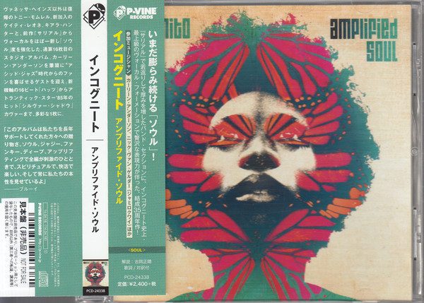 Incognito - Amplified Soul | Releases | Discogs