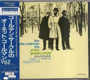 The Ornette Coleman Trio – At The 