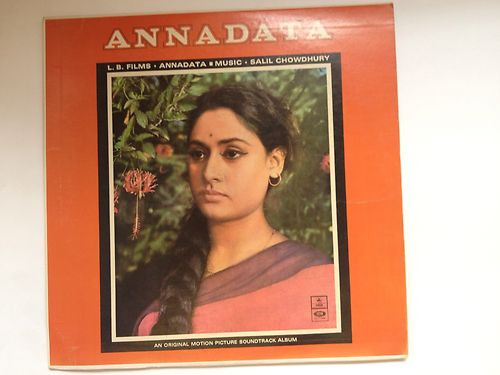 Annadata - MOCE 4141 - Odean First Pressing - LP Record Vinyl