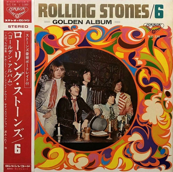 The Rolling Stones – The Rolling Stones 6 - Golden Album (1969 ...