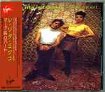 Cover of Marc & Robert, 1989-02-21, CD