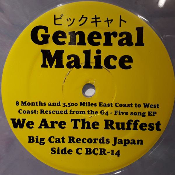 General Malice – 8 Months And Miles East Coast To West Coast: Rescued From The G4 Five Song EP (2005, Purple Grey Marble, Vinyl) Discogs