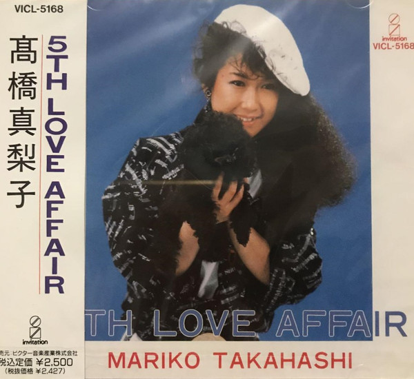 Mariko Takahashi = 高橋真梨子 – 5th Love Affair (1992, CD) - Discogs