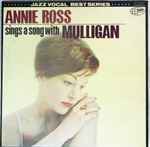 Cover of Sings A Song With Mulligan!, , Vinyl
