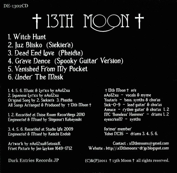 Album herunterladen 13th MOON - Witch Hunt