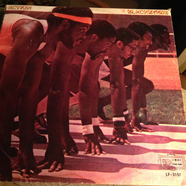 The Blackbyrds – Action (Vinyl) - Discogs