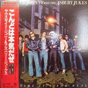 Southside Johnny And The Asbury Jukes* - This Time It's For Real