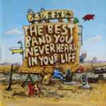 Zappa - The Best Band You Never Heard In Your Life | Releases | Discogs