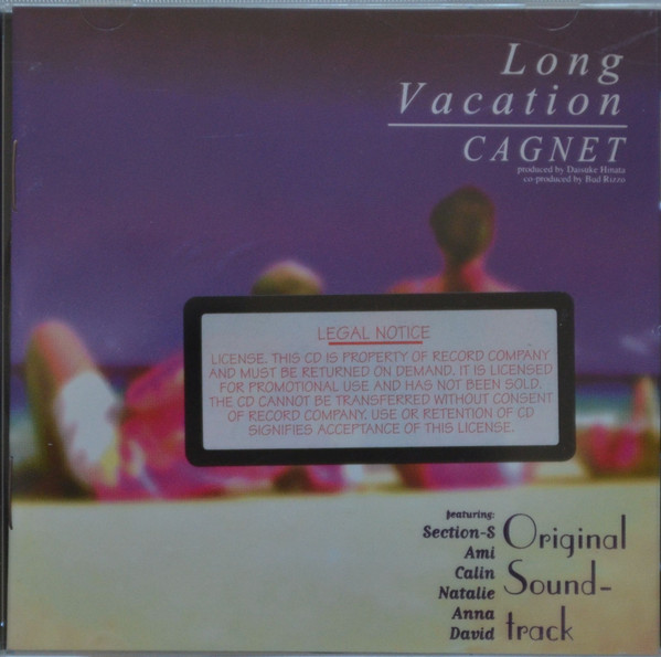 Cagnet – Long Vacation Original Soundtrack (2000, Cassette) - Discogs