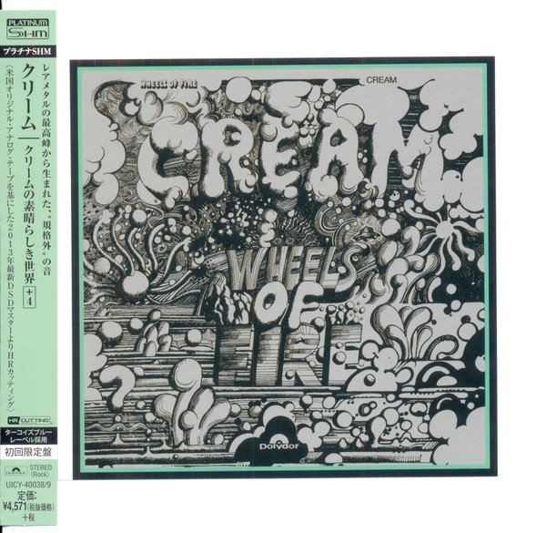Cream – Wheels Of Fire (2013, Platinum SHM-CD, CD) - Discogs