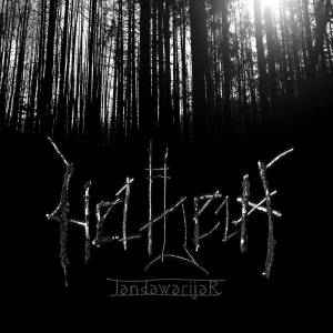 Helheim - landawarijaR album cover