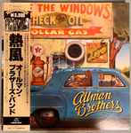 Cover of Wipe The Windows, Check The Oil, Dollar Gas, 1979, Vinyl