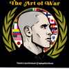 Various - The Art Of War / International Compilation
