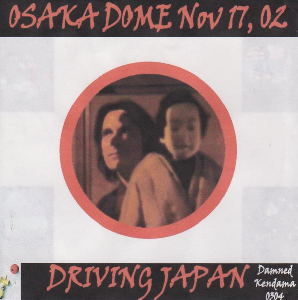 ladda ner album Paul McCartney - Osaka Dome Nov 17 02