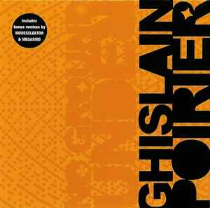 Ghislain Poirier - No Ground Under album cover
