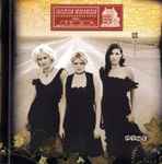 Home / Dixie Chicks