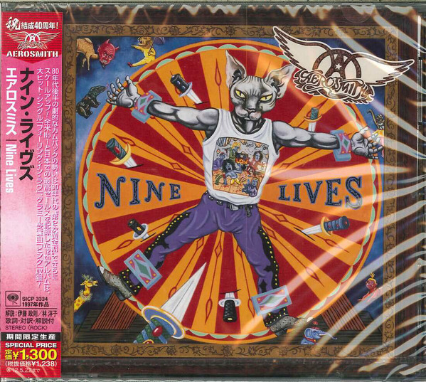 Aerosmith = エアロスミス – Nine Lives = ナイン・ライヴズ (2011, CD