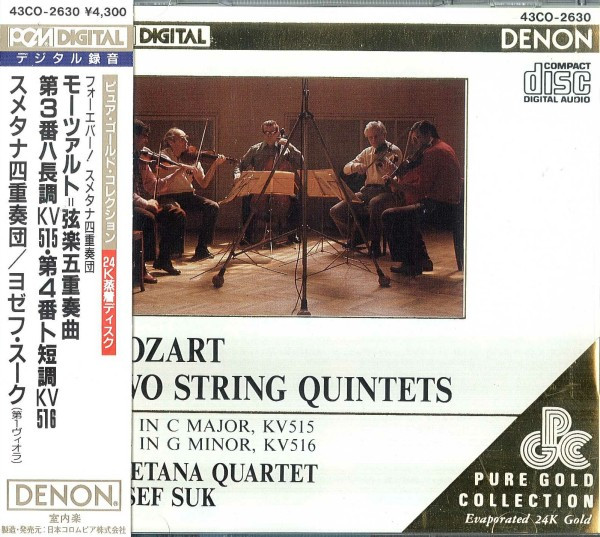 W.A. Mozart, Smetana Quartet, Josef Suk – String Quintet No. 3 In 