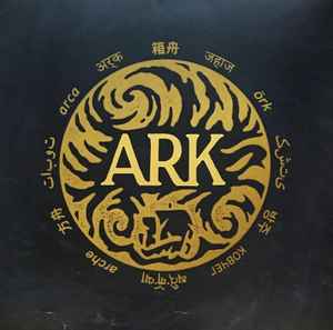 In Hearts Wake - Ark album cover