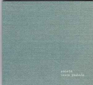Keico Yoshida - Sonet album cover