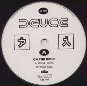 Deuce - On The Bible album cover