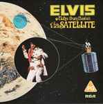 Elvis – Aloha From Hawaii Via Satellite (2023, CD) - Discogs