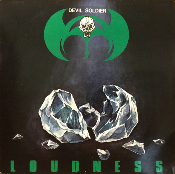 Loudness – Devil Soldier (1982, Vinyl) - Discogs