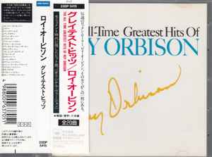 Roy Orbison – The All-Time Greatest Hits Of Roy Orbison (1989, CD