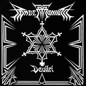 Pandemonium (5) - Devilri - Extended Edition